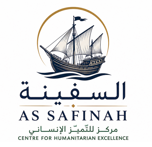 As Safinah
